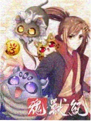 日韩综艺收视数据配图