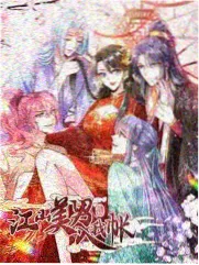 日综声优大乱斗海报